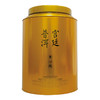 柏联普洱 茶叶 宫廷普洱 养心金罐 枣香普洱熟茶散茶 罐装 900g 商品缩略图0