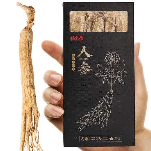 福东海 人参精选吉林长白山人参50克/盒 送礼品礼盒装滋补品 商品图4