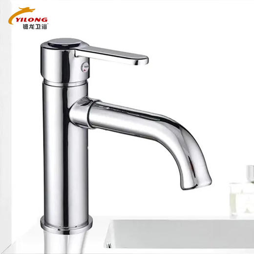 镱龙 面盆龙头 卡卡西 转动嘴 电镀 5004[不含软管] 商品图1