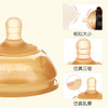 【配件裸价+5元邮费】thyseed 世喜配件   断奶奶嘴/手柄/吸管嘴/吸管套件 商品缩略图3
