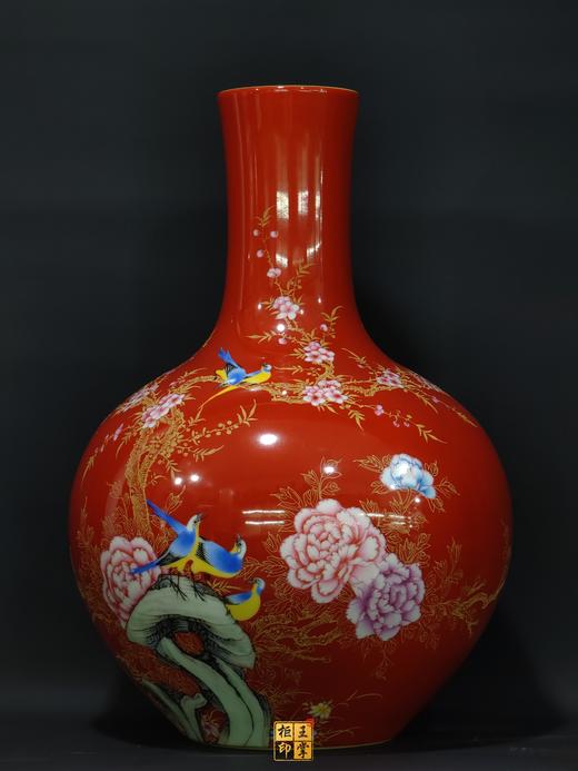 余志强：矾红描金花开富贵天球瓶 商品图5