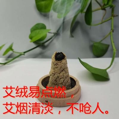 艾绒散装家用500g 商品图2