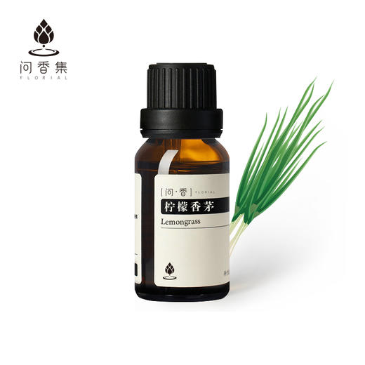 问香集  精油套装6瓶   迷迭香（马鞭草）/ 柠檬香茅/ 佛手柑/薰衣草/芳樟/ 茶树 商品图4