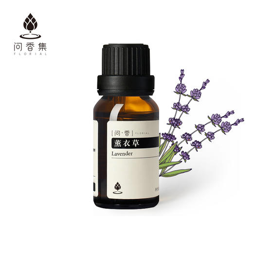 问香集  精油套装6瓶   迷迭香（马鞭草）/ 柠檬香茅/ 佛手柑/薰衣草/芳樟/ 茶树 商品图3