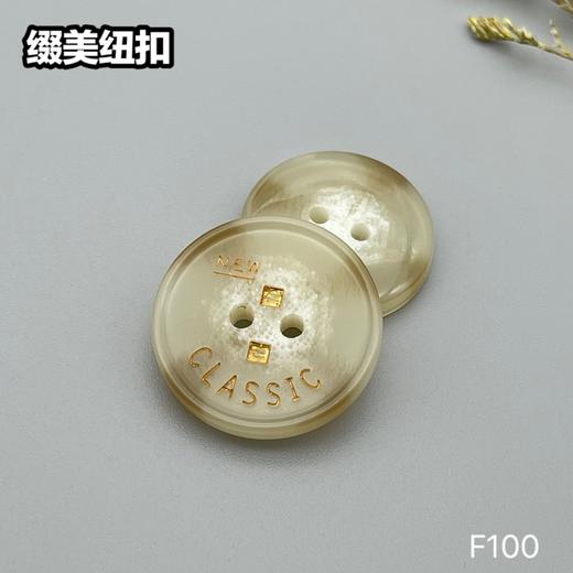 F100(整包购买) 商品图1
