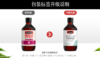 【直邮】Swisse小黄瓜卸妆液 孕妇敏感皮肤可用 300ml【  0.346KG】 商品缩略图1