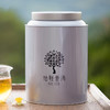 柏联普洱 茶叶 宫廷普洱 武英银罐 景迈普洱生茶散茶 罐装 1000g 商品缩略图4