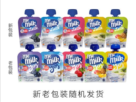 美妙拉蒂儿童酸酸乳90g*6袋 商品图0