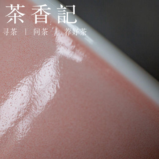 茶香记 景德镇手作颜色釉若粉卷边小缸杯天野造物50ml陶瓷茶杯 商品图2