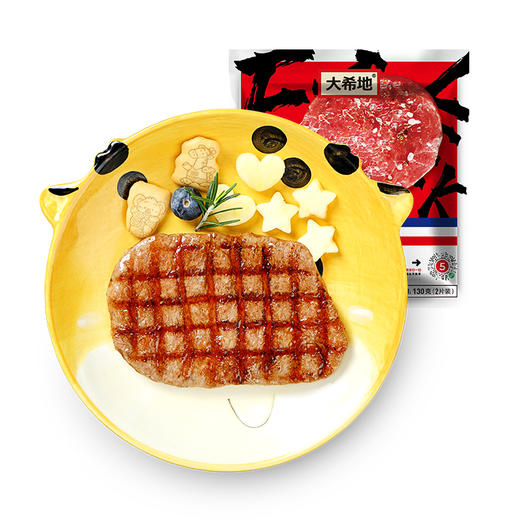 【大希地】斯图尔特整切西冷120g*5袋+大一统整切菲力130g(2片袋装)*5袋+德雷克整切100g*2袋＋么么大黑椒上将鸡块250g*1袋+自然意面100*1袋+酱20g*12袋+刀叉1 商品图2