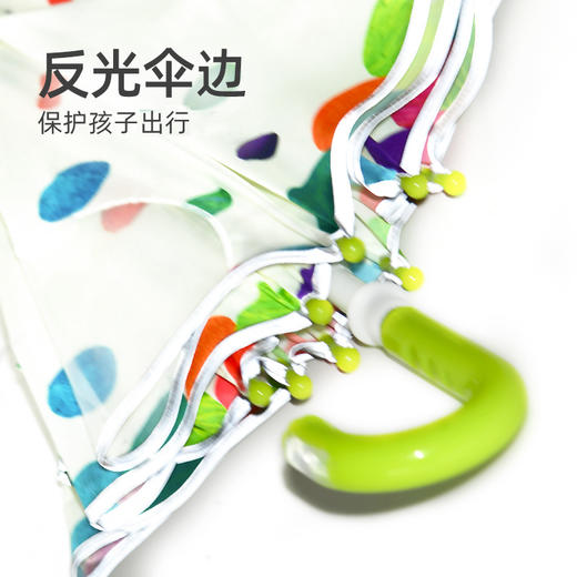 T 弥鹿mideer儿童雨伞好饿毛毛虫 商品图2