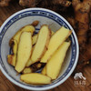 生态小黄姜 | 合作生产* Organic ginger  | Coproduction 商品缩略图5