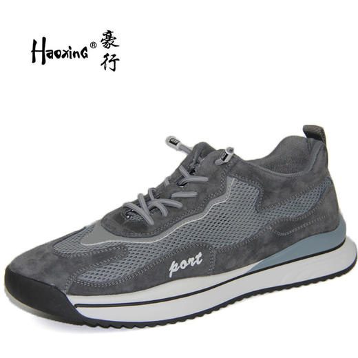 豪行男鞋11262296新款真皮运动休闲鞋网面透气时尚百搭潮流男凉鞋 商品图0