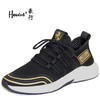 豪行男鞋夏新款11285116网面透气系带运动鞋飞织单网薄款休闲男鞋 商品缩略图0