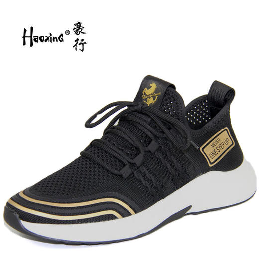 豪行男鞋夏新款11285116网面透气系带运动鞋飞织单网薄款休闲男鞋 商品图0