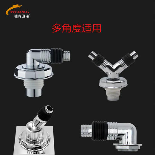 三通地漏 双接头 带盖 3831 商品图0