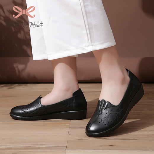 信诺真皮妈妈鞋2021夏季新款镂空中老年人女凉鞋透气舒适软底皮鞋20C6030-011 商品图2