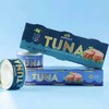 意帕斯塔黄鳍金枪鱼罐头系列 商品缩略图2