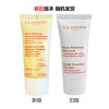 法国 Clarins/娇韵诗棉花籽洁面 30ml/50ml  版本随机发 商品缩略图1