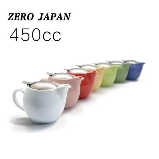【已下架】日本进口Zerojapan 美浓烧纯色优质陶瓷茶壶咖啡壶450cc 商品图0