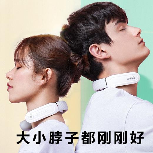 SKG 颈椎按摩器 按摩仪 肩颈按摩器 热敷按摩仪 颈椎按摩仪 新年礼物 王一博代言 4356 商品图1