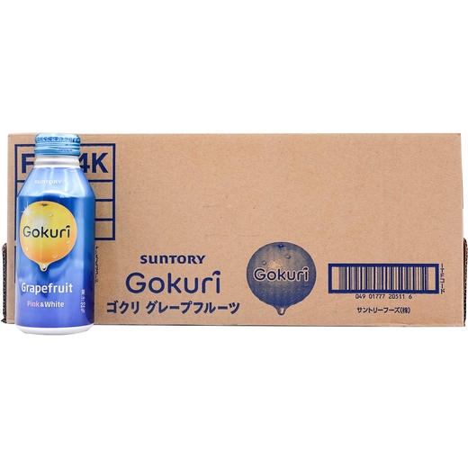 【整箱买最实惠】单瓶仅需9.58元！三得利Gokuri葡萄西柚果汁果肉饮料400g*24罐整箱（205109） 商品图0