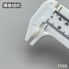 F102(整包购买) 商品缩略图6