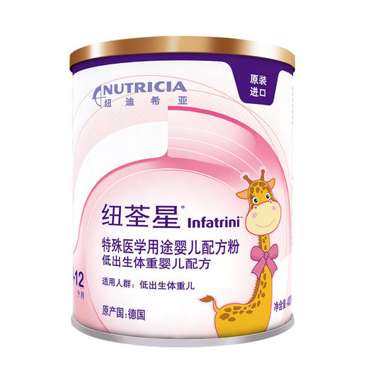 第一课-测试 商品图0