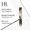 【1F】HR赫莲娜蕾丝卷翘睫毛膏(防水型)01 5.8ml 商品缩略图1