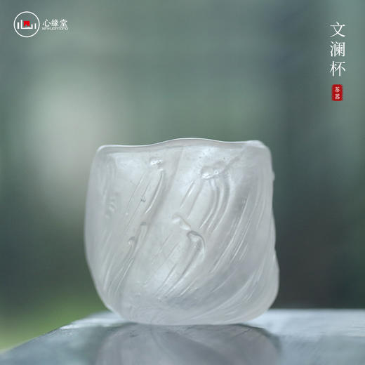 心缘堂冰冻烧【柳叶杯套装】琉璃品杯 家用耐热主人杯功夫茶具 商品图8