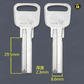 〖2131〗洪江电脑2.3