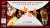 【JZ Club·卡座预订】 7.13 “画中意音”意大利·中国经典电影音乐会 by JZ Big Band 商品缩略图0