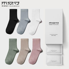 12月买家秀 终于买到长度合适的中筒袜！