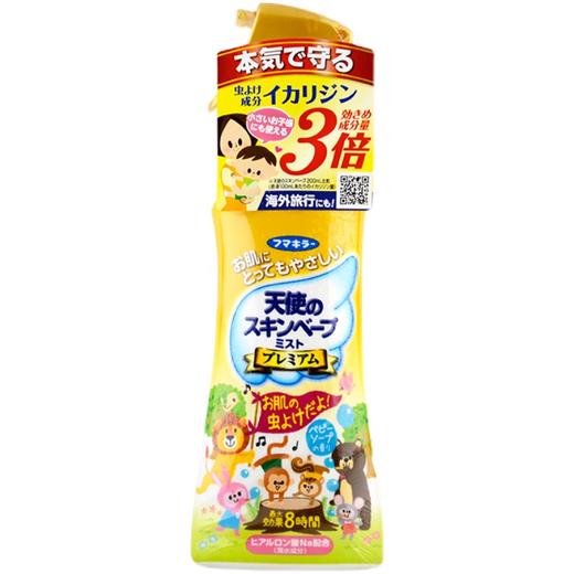 日本VAPE未来驱蚊液（天使花香）200ml 商品图0