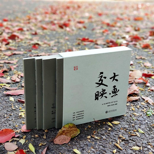 交大映画 商品图2