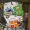 裕鑫战狮二阶魔方1577 商品缩略图0