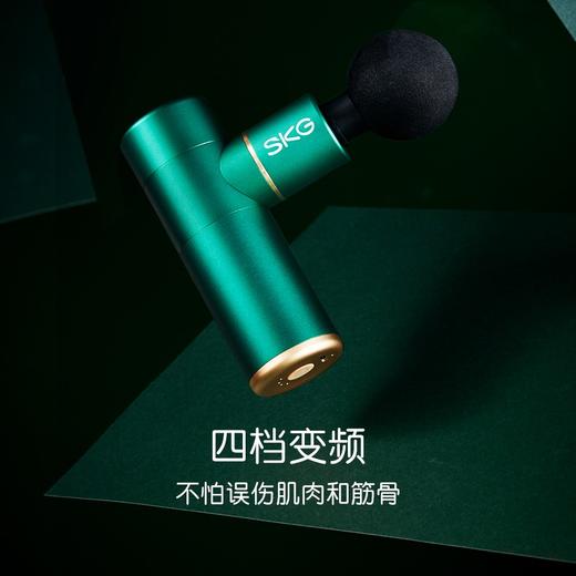SKG筋膜枪按摩器 肌肉放松器 筋摩抢经膜全身按摩仪器 迷你便携续航长 新年礼物 F3 Mini筋膜枪 商品图2