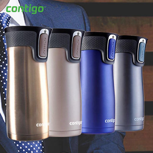 新春秒杀 | Contigo康迪克 真空保温水杯 [福利品] 商品图0