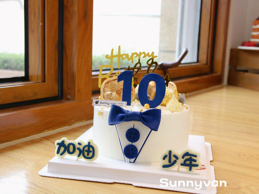 加油！少年！翻糖装饰款~（下单备注数字，最少提前1天预定哦） 商品图2