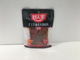 【亚欧超市】好人家手工老火锅料228g