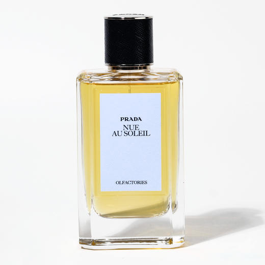 普拉达 裸日 Prada Nue au Soleil 分装 商品图6