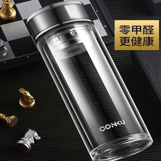 【29.9元/个】龙士达龙镜系列玻璃杯（1115726） 商品图0