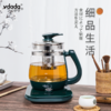 Vdada 多功能养生壶 1.8L 日本 商品缩略图0