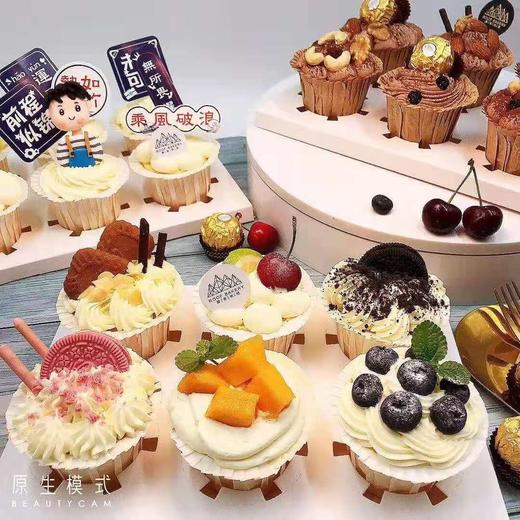 纸杯蛋糕 商品图1