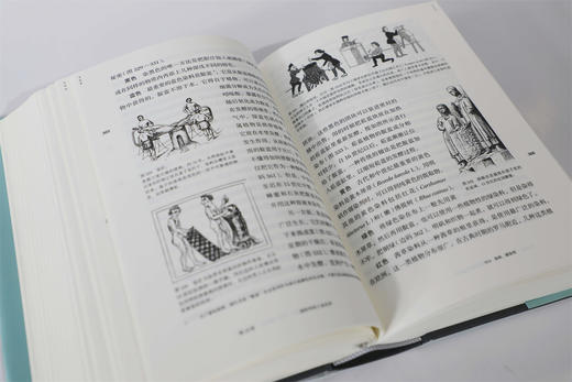 技术史第Ⅱ卷：地中海文明与中世纪 商品图5