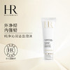 【1F】HR赫莲娜纯净沁润洁面泡沫125ml 商品缩略图0