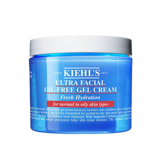 【kiehls科颜氏】科颜氏果冻清爽高保湿霜   角鲨烷保湿面霜125ML大容量 深层补水 轻薄好吸收   补水控油不粘腻 商品图3