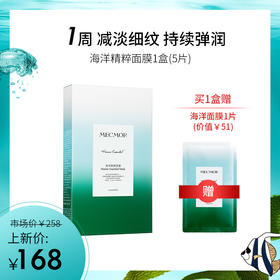 35岁还是少女颜？这0瑕疵、红润透光的皮肤我爱了！