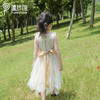 pureshare 女童连衣裙夏季新款蕾丝蓬蓬纱宝宝裙子礼服-杏色蕾丝飘飘裙 商品缩略图3