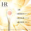 【1F】HR赫莲娜至美琉光恒采精华乳 商品缩略图1